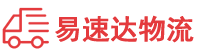 株洲到盐城物流公司